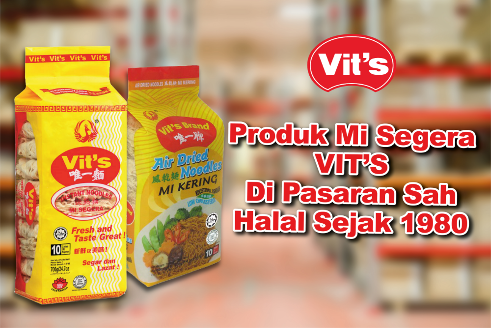  OFFICIAL STATEMENT VIT'S HALAL STATUS