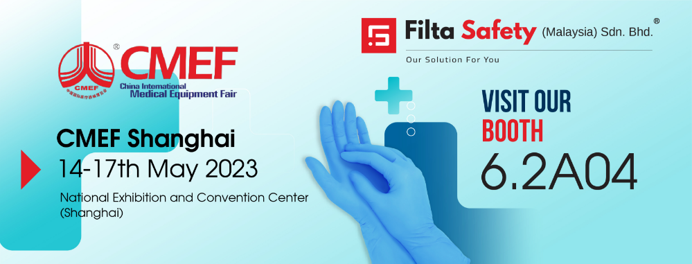 China International Medical Equipment Fair (CMEF) 2023