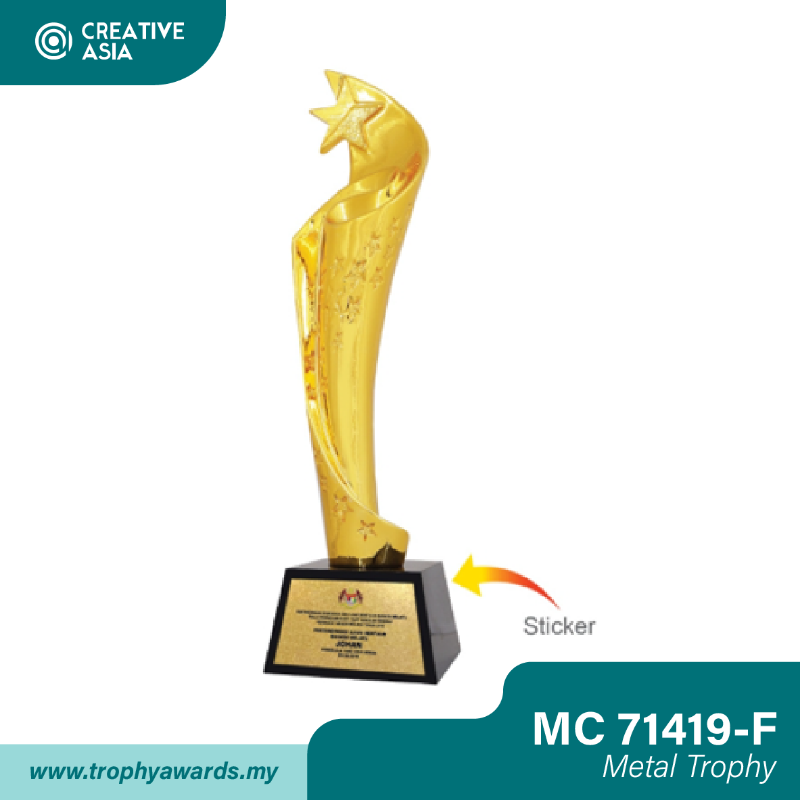 Alloy Sculptures Trophy (MC71419-F)