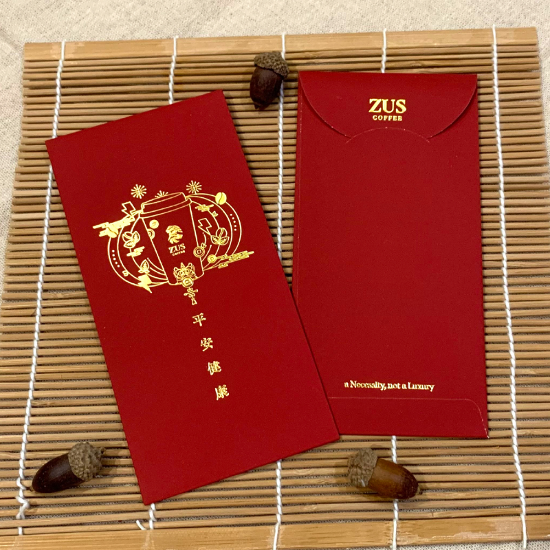 Modern money envelope angpao design