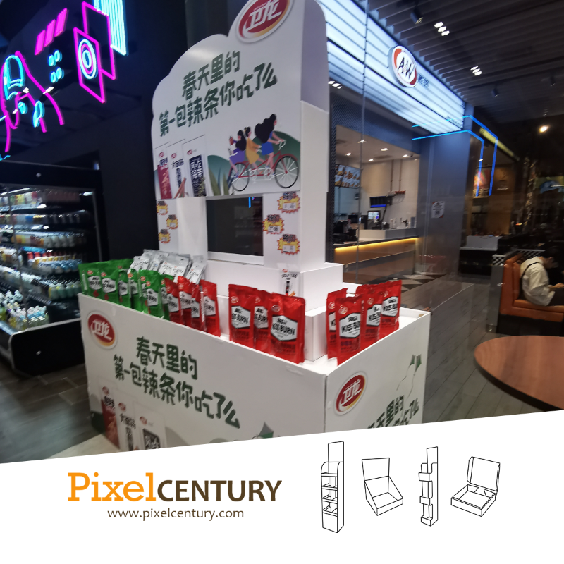 BLOCK DISPLAY / POP DISPLAY / PRINTING / CORRUGATED / POS MATERIALS AND RETAIL DISPLAYS