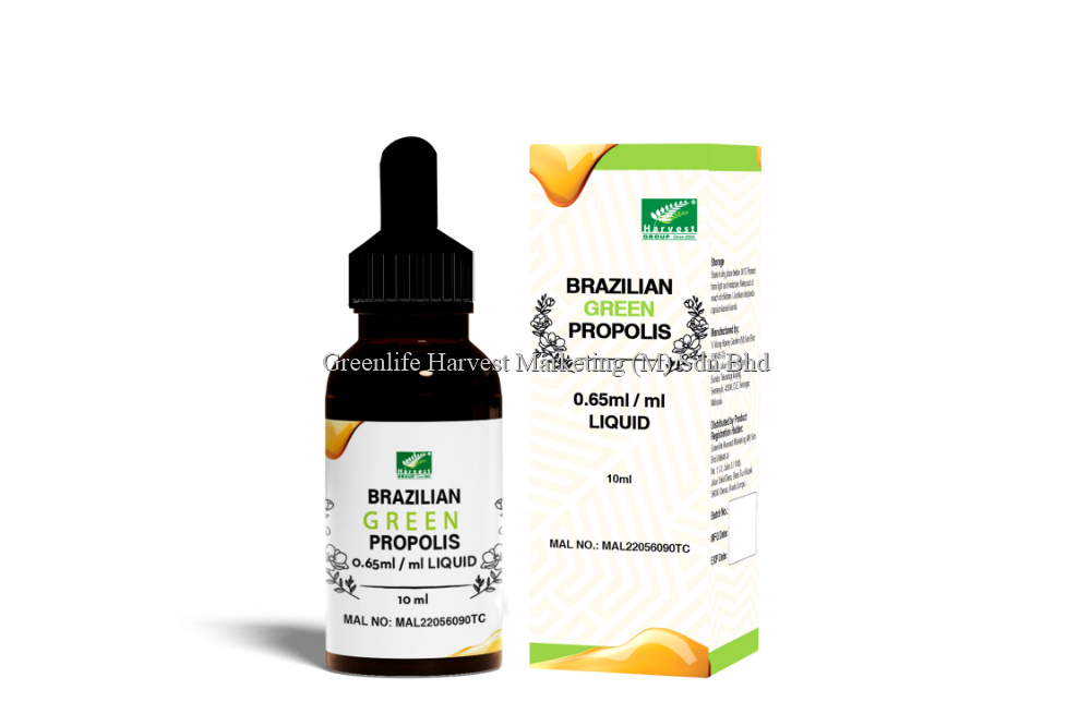 Brazilian Propolis 