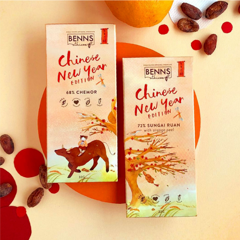 Chocolate Bar Envelope Packaging / Peek Packaging / Premier Packaging
