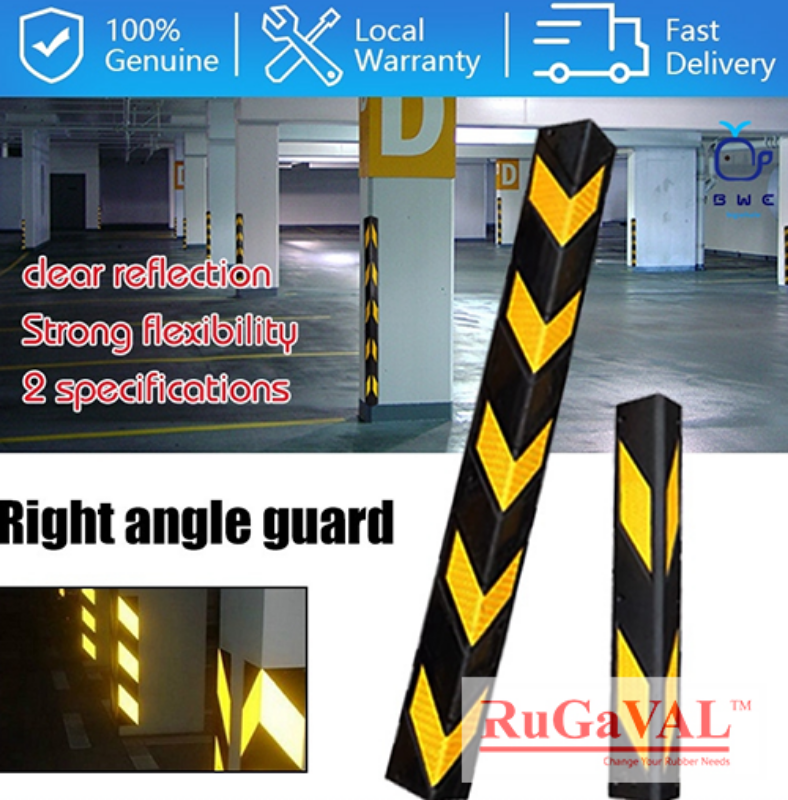 Corner guards | Wall corner protectors | Rubber corner guards | PVC corner guards | Wall protection products Malaysia