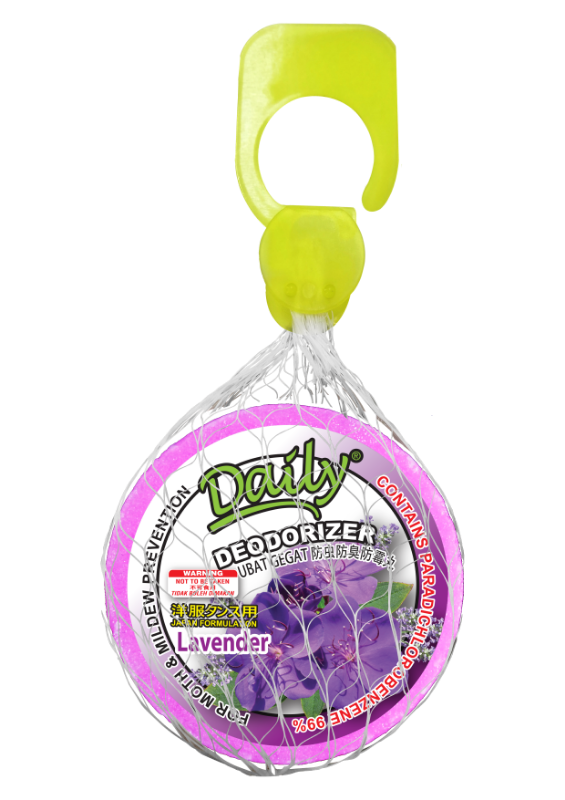 Daily Moth Repellent 90gm - Lavender (Toilet Cupboard Wardrobe Urine Smells Mothballs)