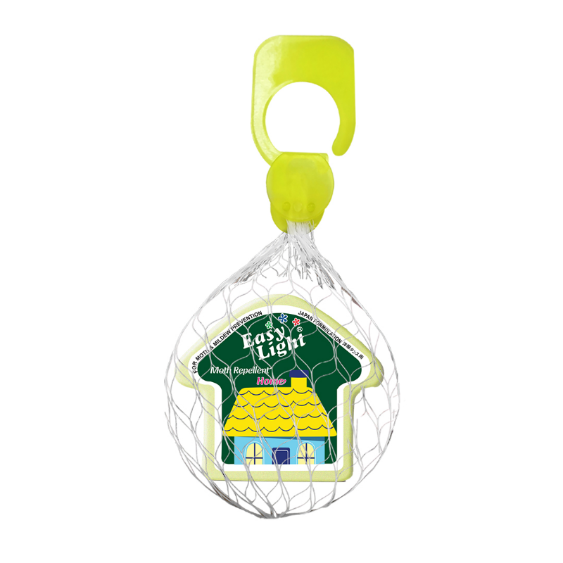 Easylight Moth Repellent 120gm - Home (Mothballs / Ubat Gegat)