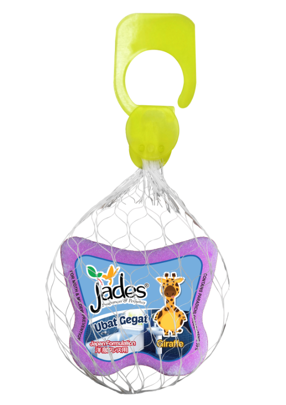 Jades Moth Repellent 115gm - Giraffe (Purple) (Mothballs / Ubat Gegat)