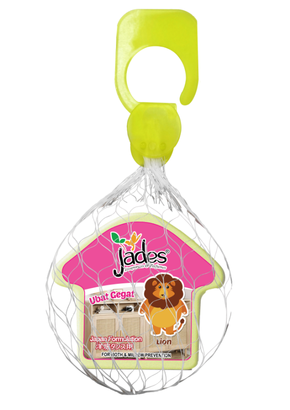 Jades Moth Repellent 115gm - Lion (Yellow) (Mothballs / Ubat Gegat)
