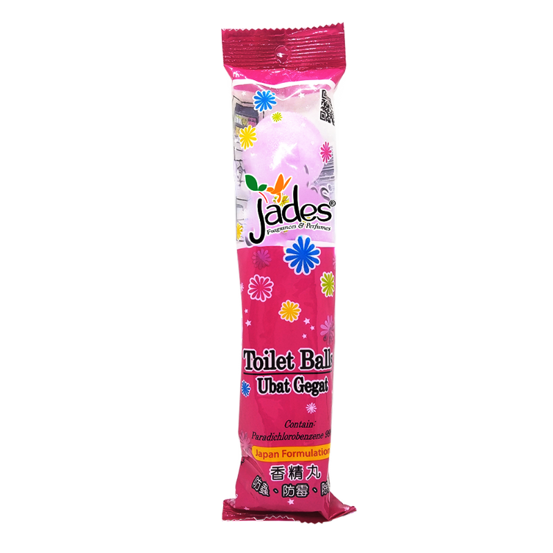 Jades Toilet Balls 5pcs - Purple (Mothballs / Ubat Gegat)