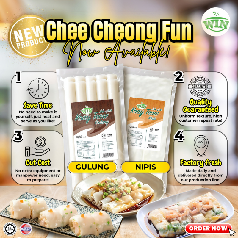 Koay Teow Gulung 700g