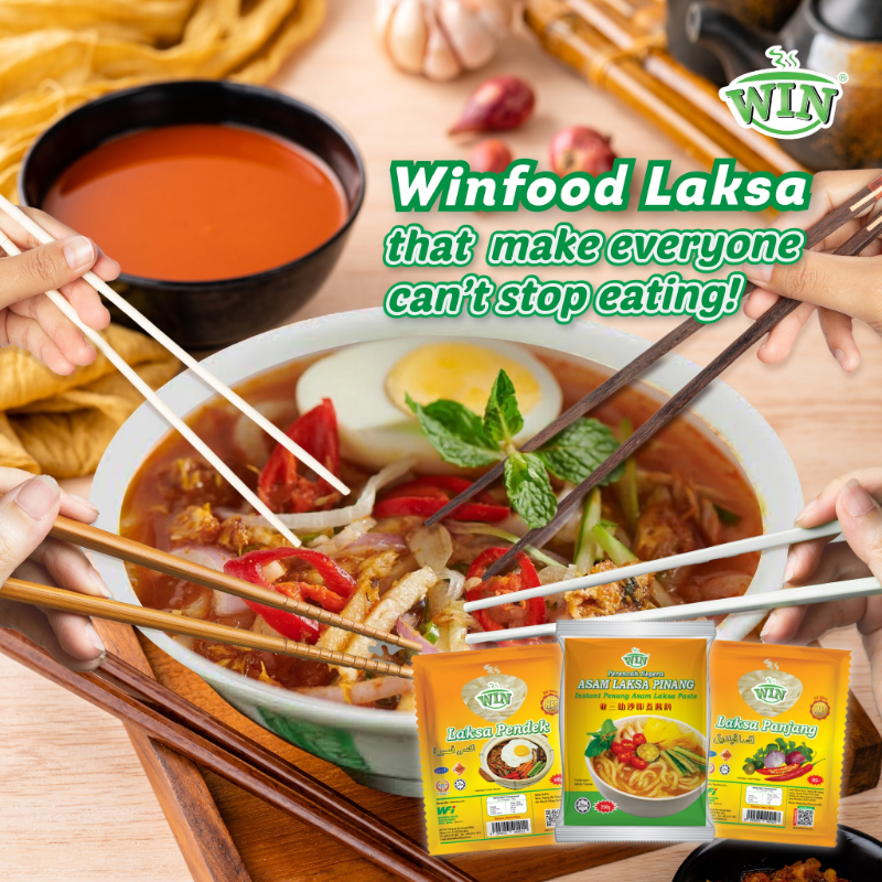 MAP Laksa Panjang 500g 