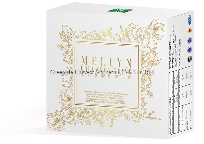 Mellyn Collagen Drink (Collagen)