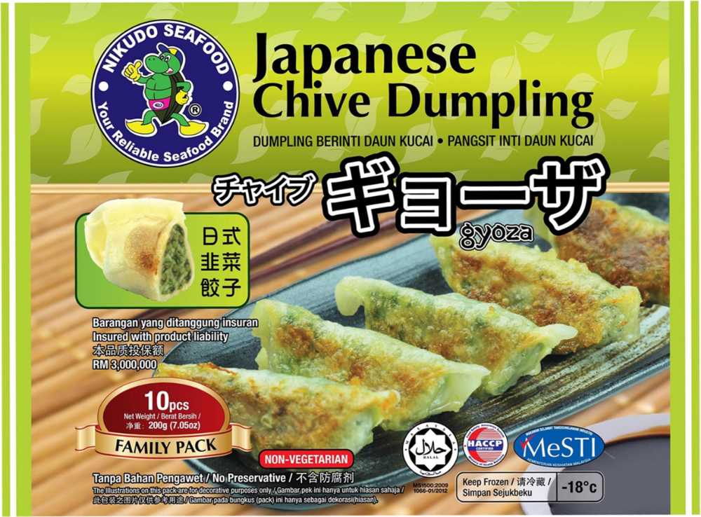 NIKUDO Frozen Food Japanese Chive Dumping