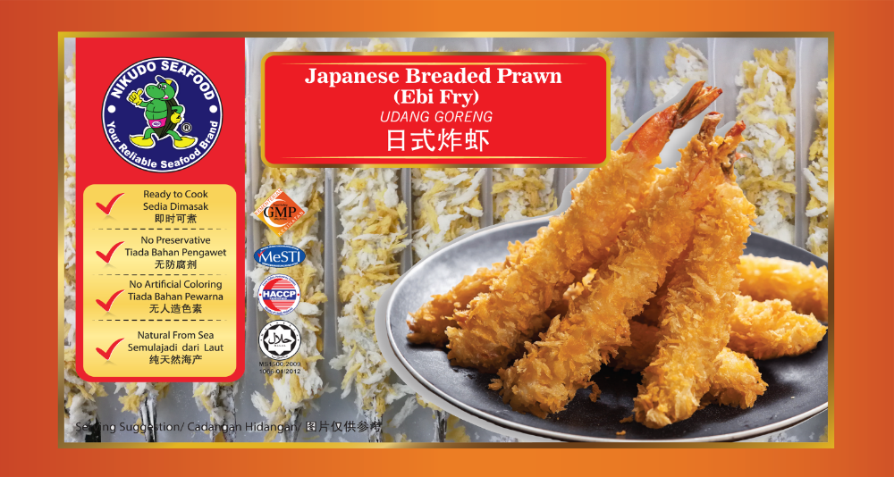 NIKUDO Japanese Breaded Prawn