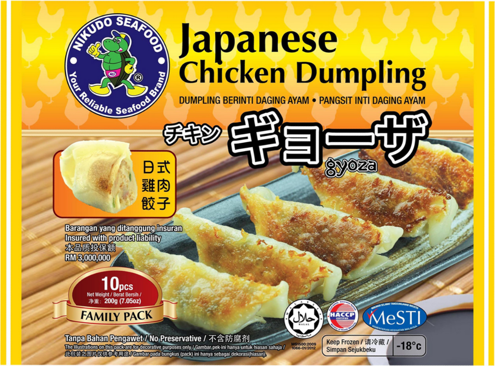 Nikudo Frozen food Japanese Chicken Dumpling