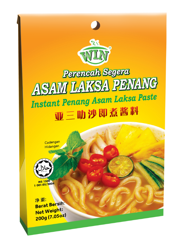 Perencah Penang Asam Laksa Paste 200gm