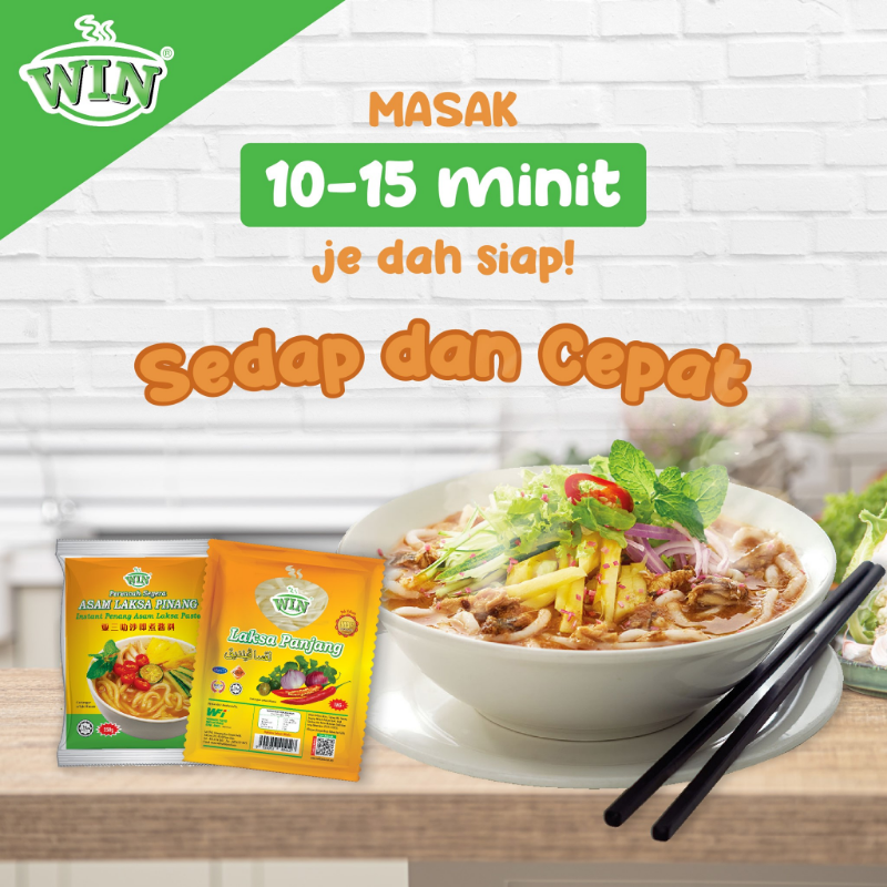 Perencah Penang Asam Laksa Paste 250gm