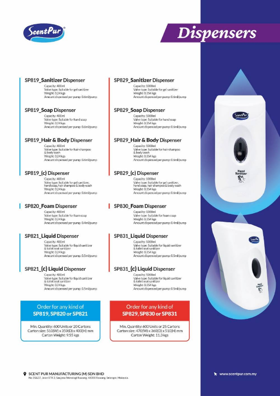 Scent Pur SP821 Mist Spray Dispenser (400ml)