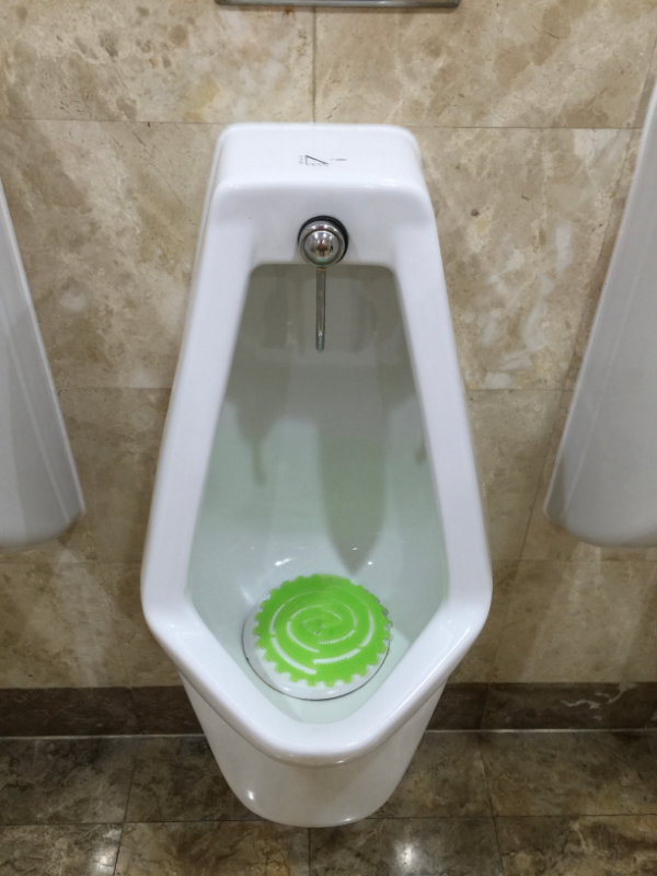 Scent Pur SP822 Urinal Screen