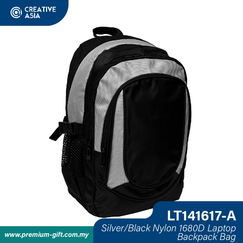 Silver Nylon 1680D Laptop Backpack Bag LT141617 A Selangor Malaysia Creative Asia Premium Gift Corporate Gifts Malaysia