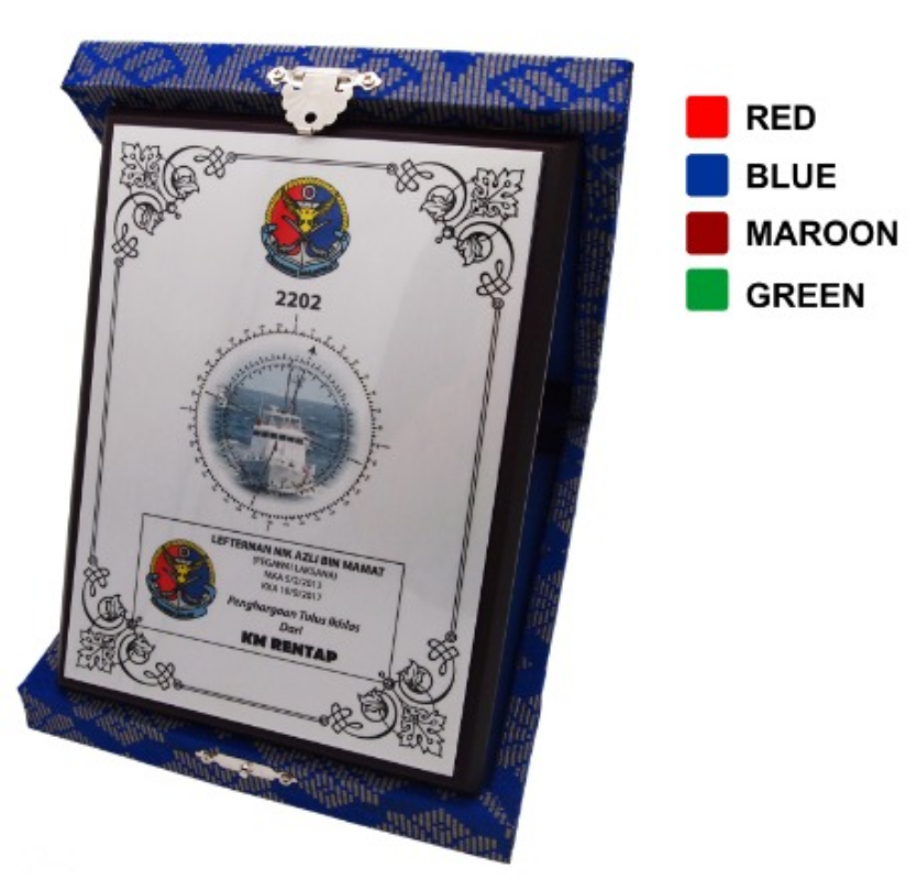 Songket Box (701512)