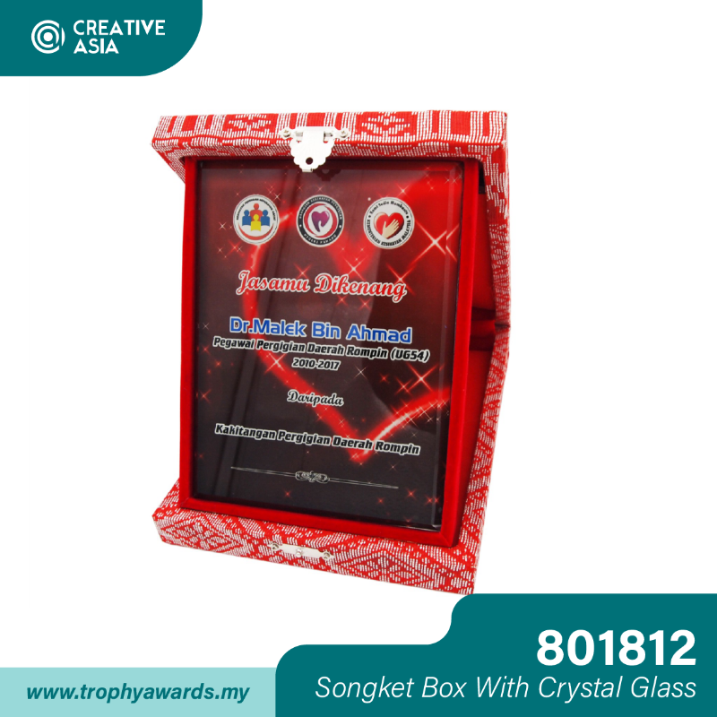Songket Box with Crystal Glass (801812)