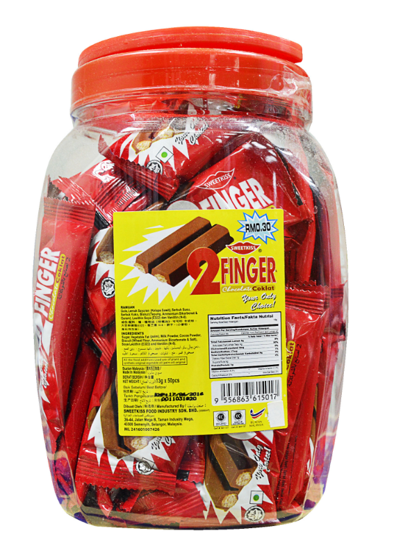 Sweetkiss 2 Finger Milk Chocolate