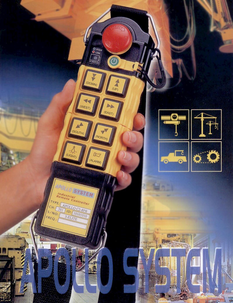 Vertex - Apollo /  Tele Crane  Remote
