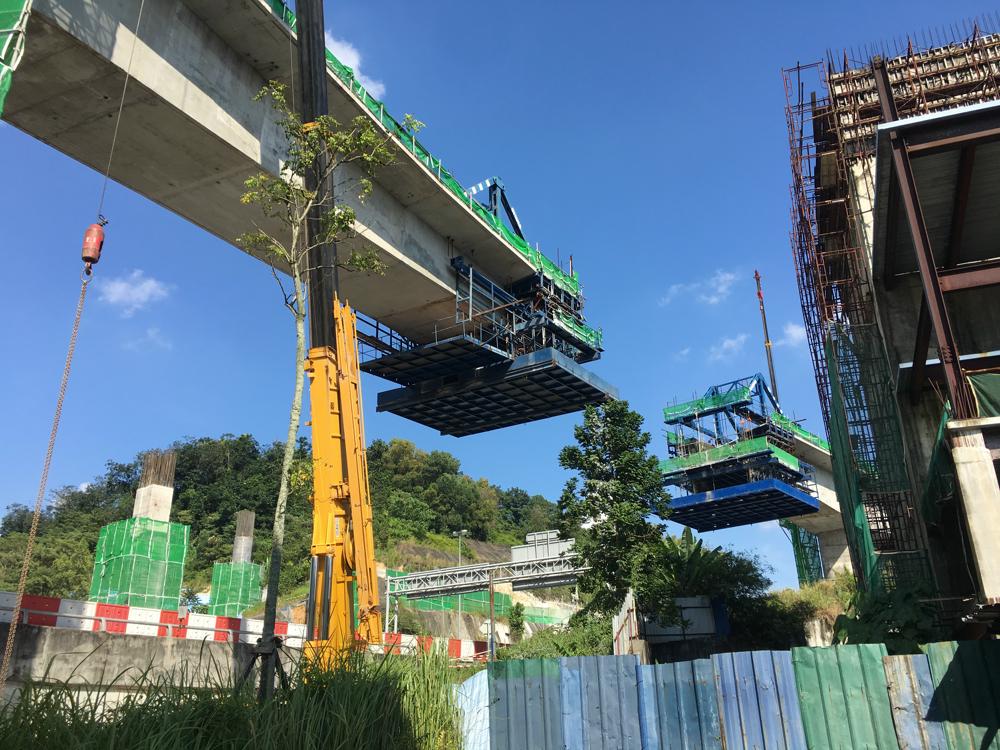Vertex - Launching Bridge For MRT