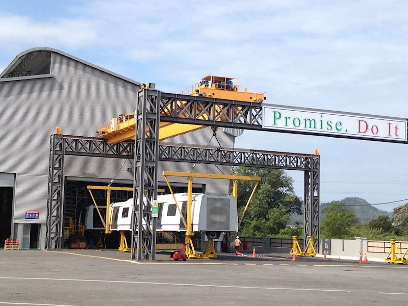 Vertex - MRT Train Assembly Plant 