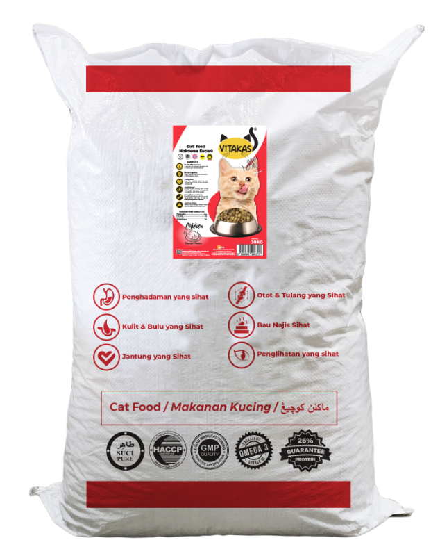 Vitakas Dry Cat Food 20kg - Chicken