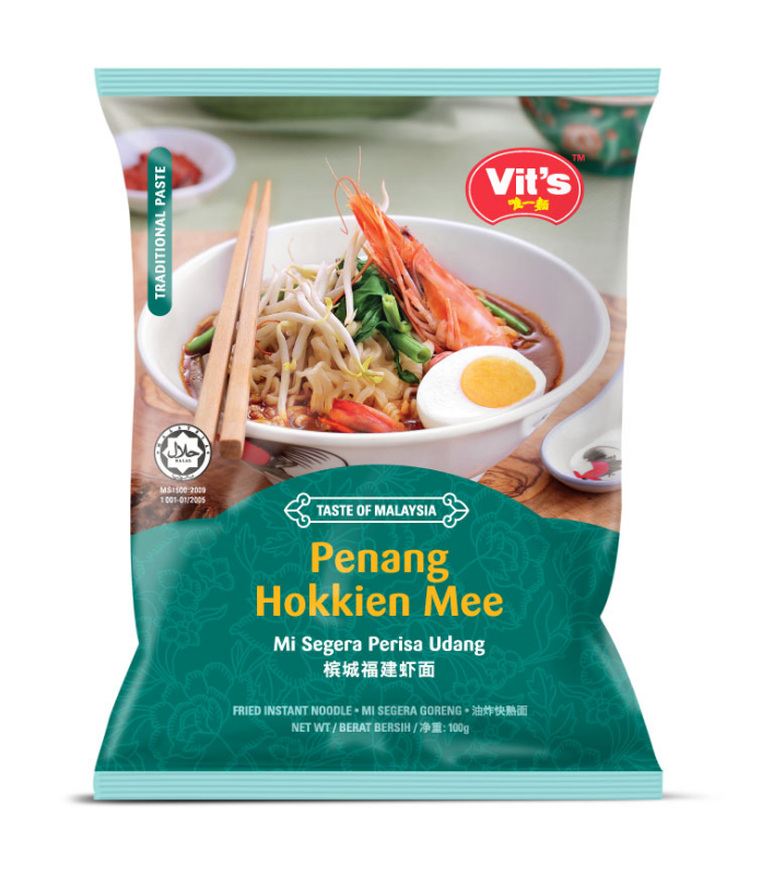 Vit's Premium Instant Noodles Penang Hokkien Mee