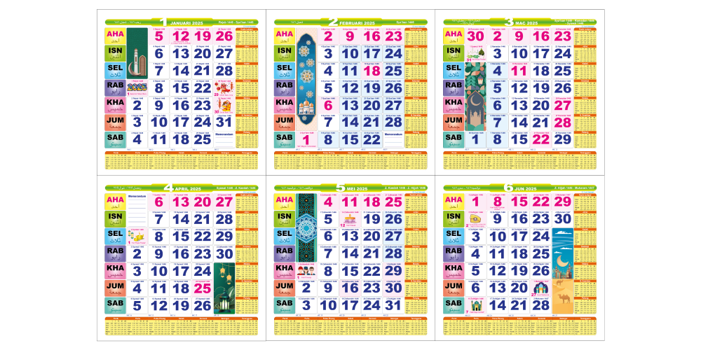 Wall Calendar - Islamic (In ream)