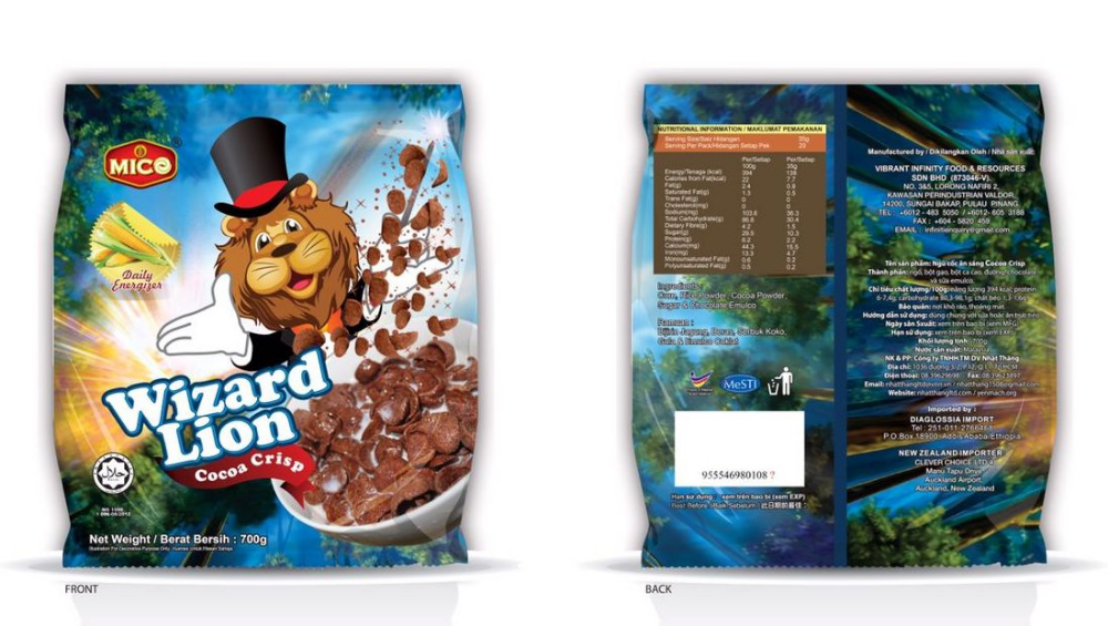 Wizard Lion Cocoa Crisps 350G/700G