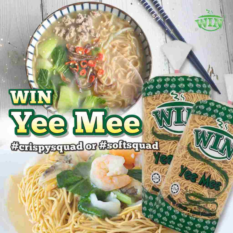 Yee Mee 5pcs 360g